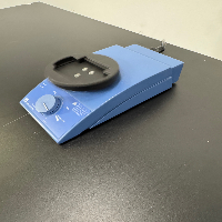 IKA Works Vortexer image 1